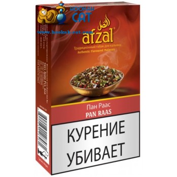 Табак для кальяна Afzal Pan Raas (Афзал Пан Раас) 40г акцизный - фото 1